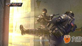 cf端游氪金爆料最新,揭秘游戏内巨额消费背后的真相